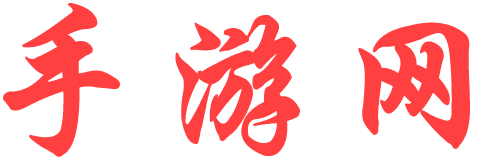 全球站债券决策